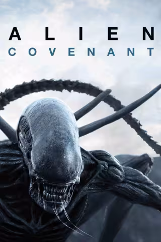 alien